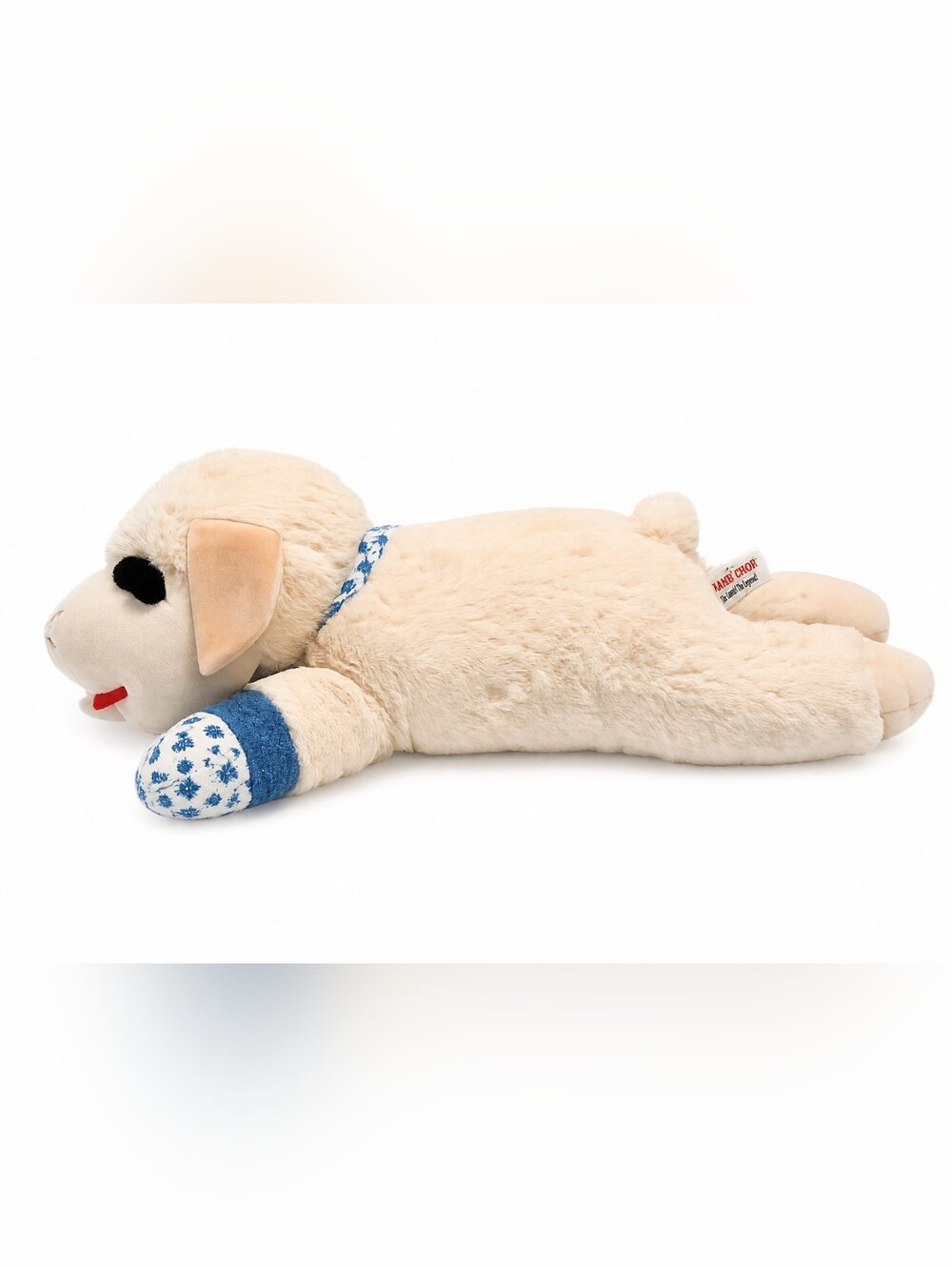 Multipet Lamb Chop 25" XL Plush Dog Toy Squeaky NWOT Large Jumbo